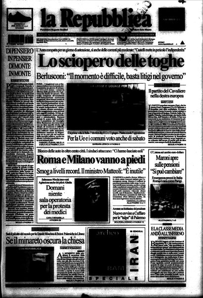 La repubblica